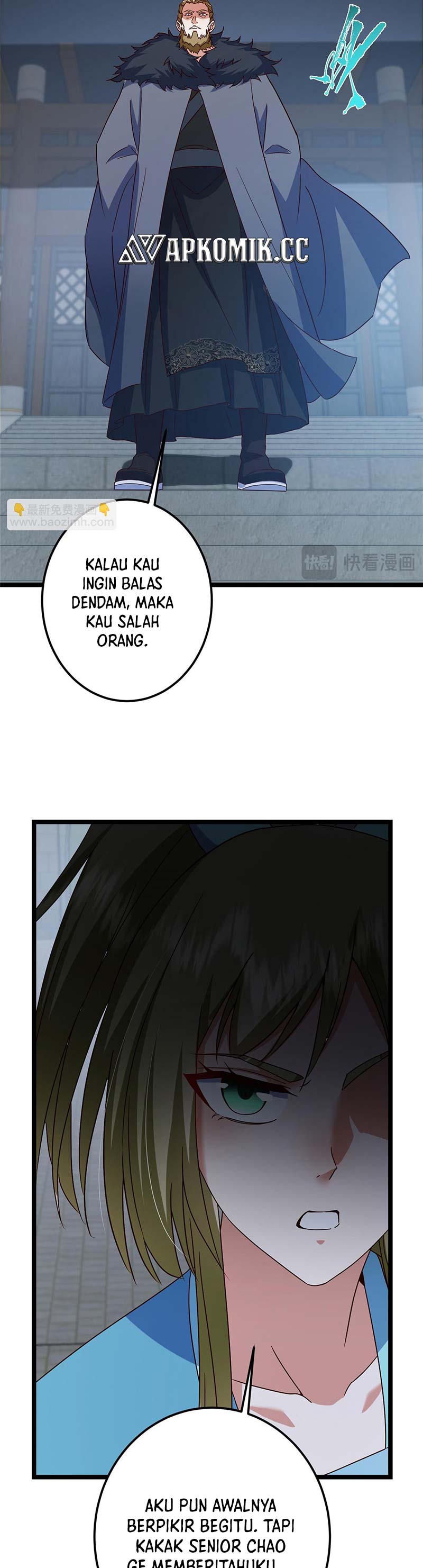 Keep A Low Profile, Sect Leader Chapter 495