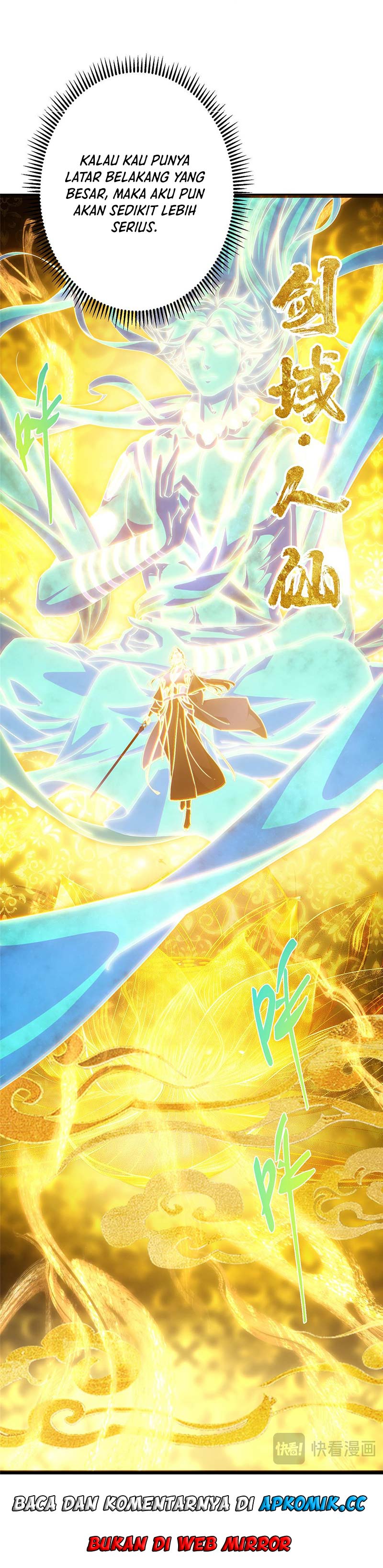 Keep A Low Profile, Sect Leader Chapter 495
