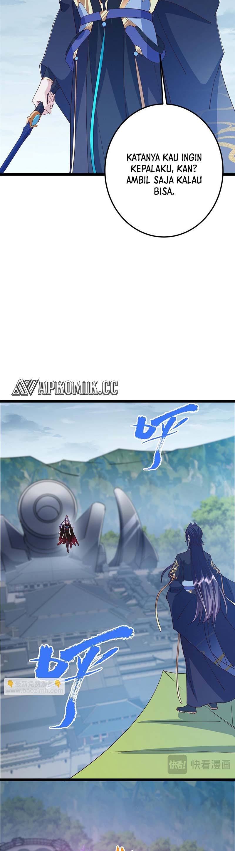 Keep A Low Profile, Sect Leader Chapter 495