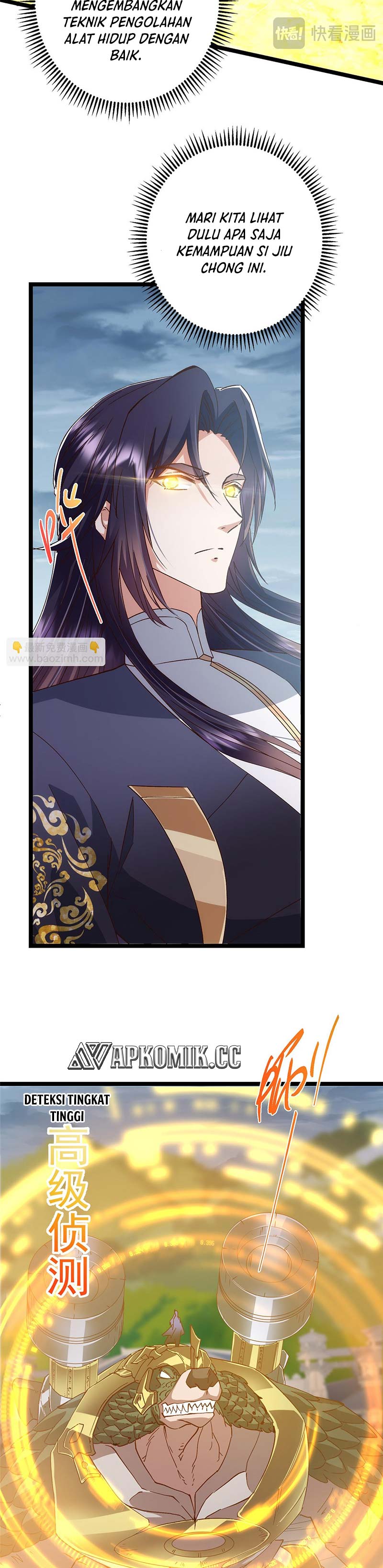Keep A Low Profile, Sect Leader Chapter 495