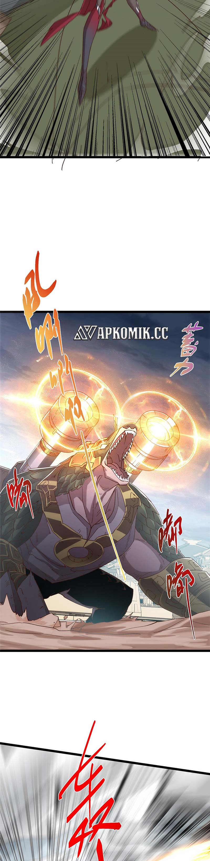 Keep A Low Profile, Sect Leader Chapter 495