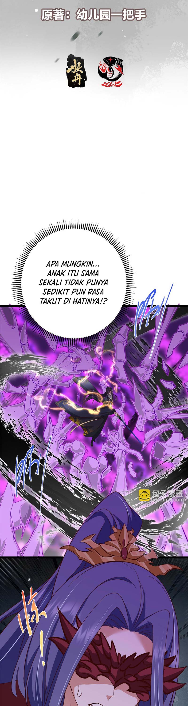 Keep A Low Profile, Sect Leader Chapter 497