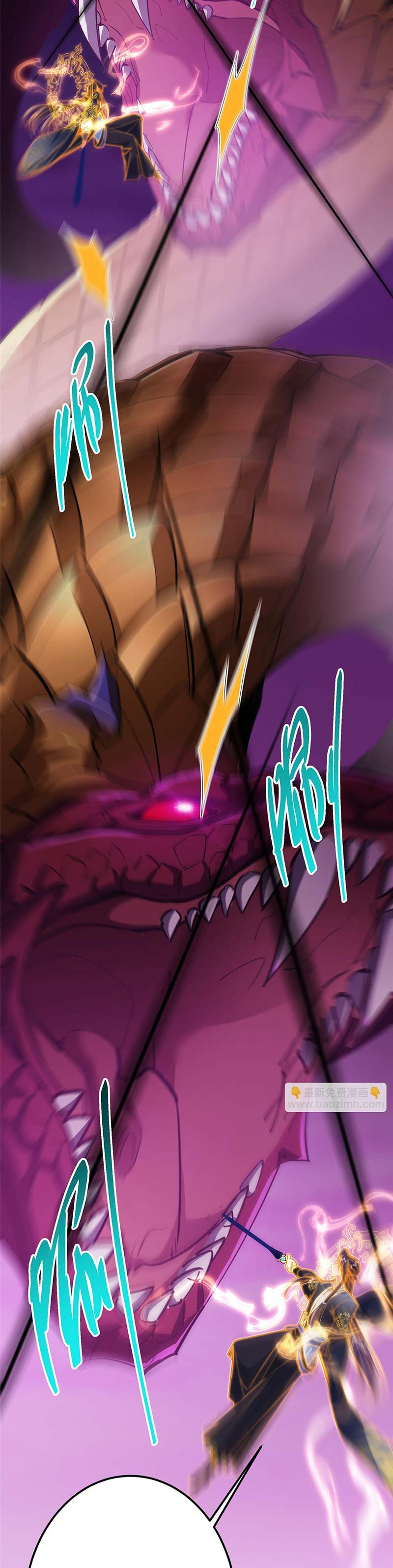 Keep A Low Profile, Sect Leader Chapter 497
