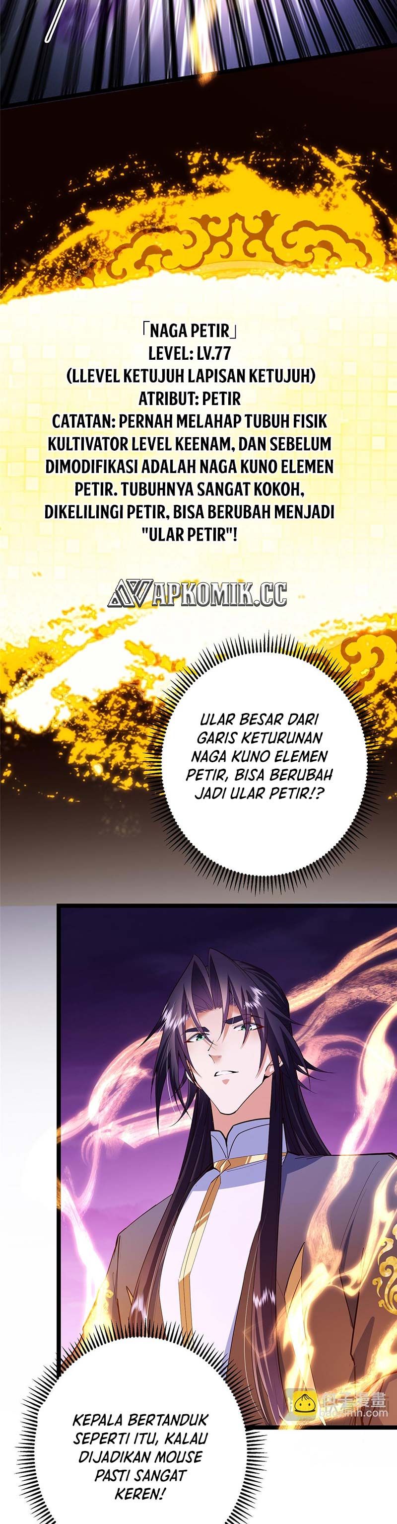 Keep A Low Profile, Sect Leader Chapter 497