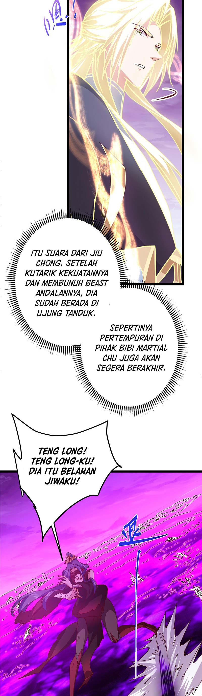 Keep A Low Profile, Sect Leader Chapter 499