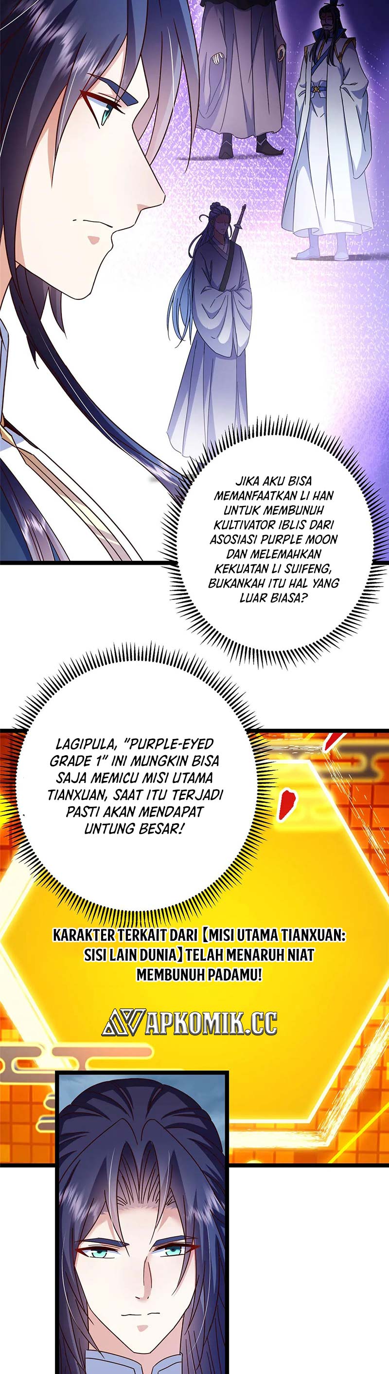 Keep A Low Profile, Sect Leader Chapter 504