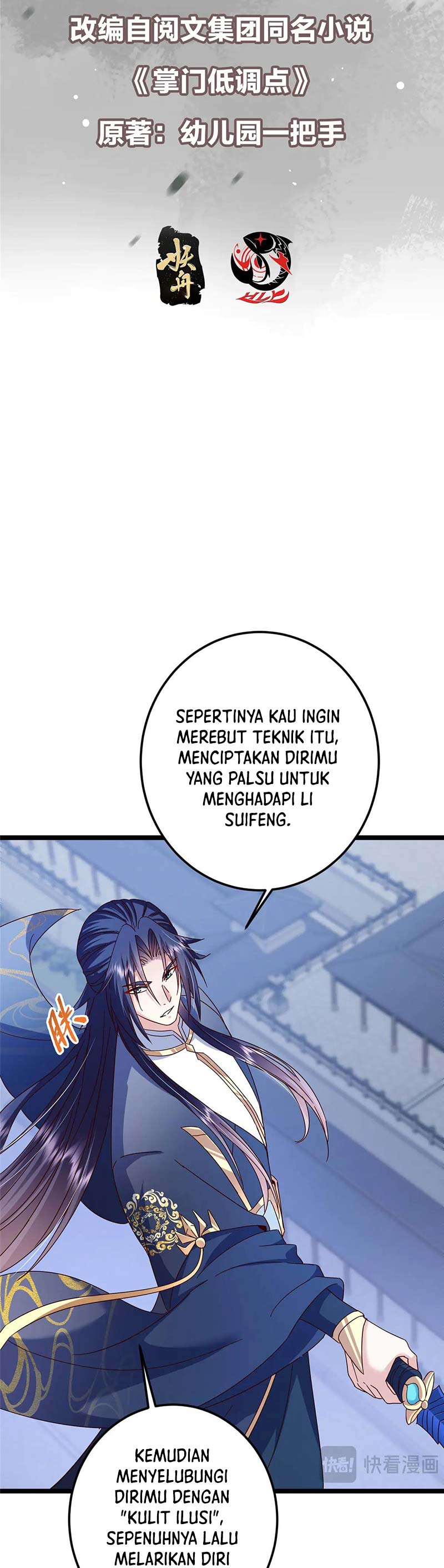 Keep A Low Profile, Sect Leader Chapter 504