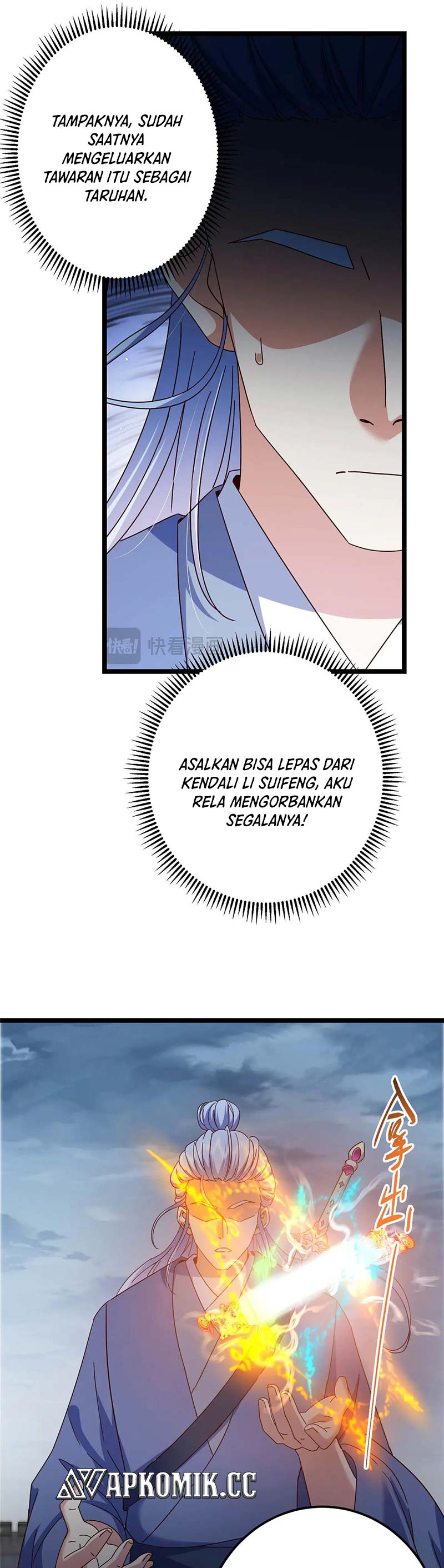 Keep A Low Profile, Sect Leader Chapter 504
