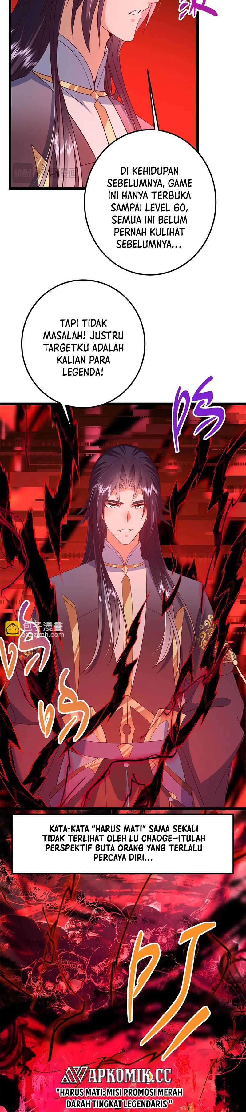 Keep A Low Profile, Sect Leader Chapter 505