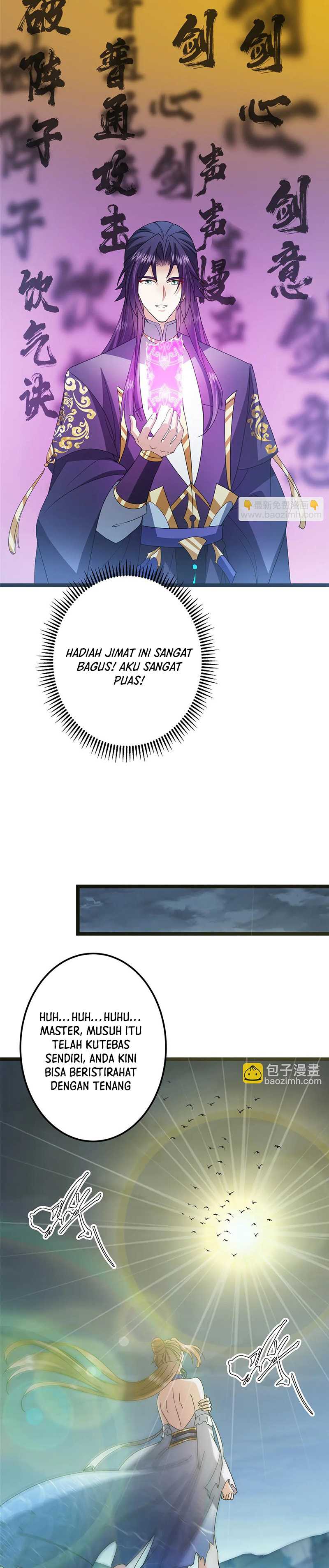 Keep A Low Profile, Sect Leader Chapter 505