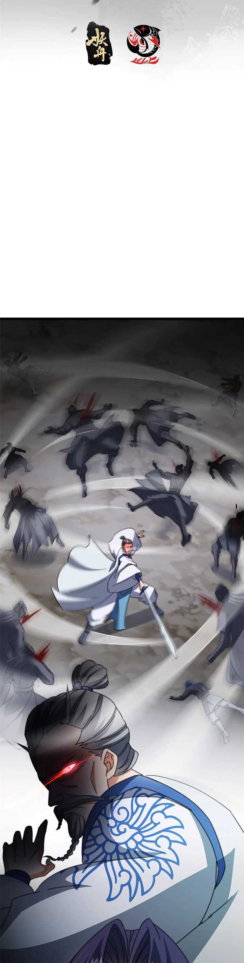 Keep A Low Profile, Sect Leader Chapter 507
