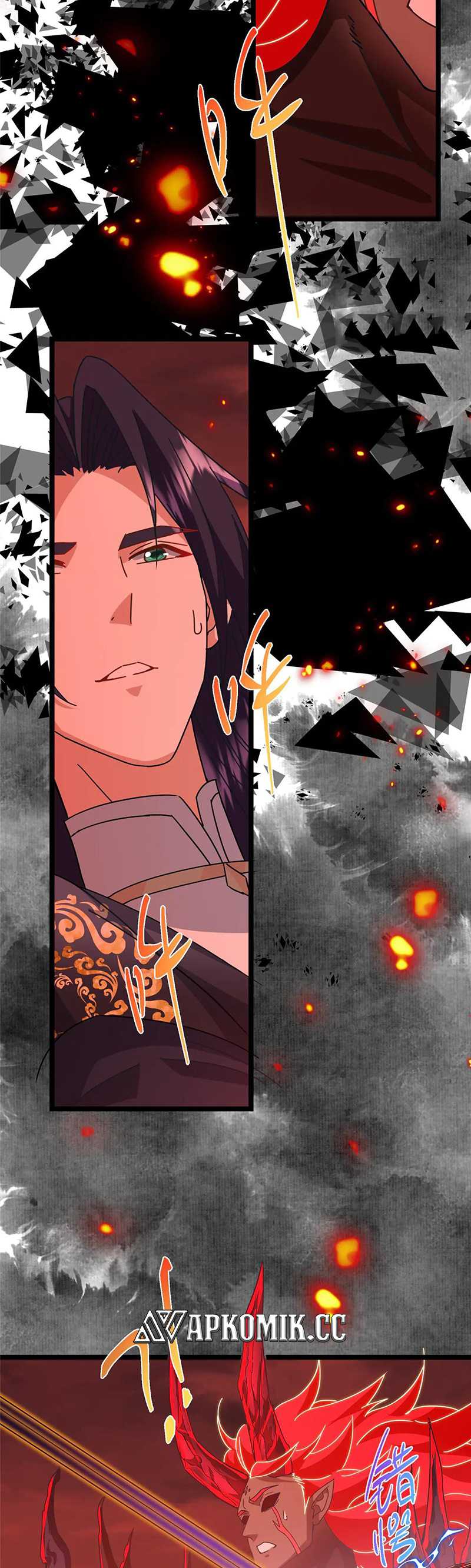 Keep A Low Profile, Sect Leader Chapter 508