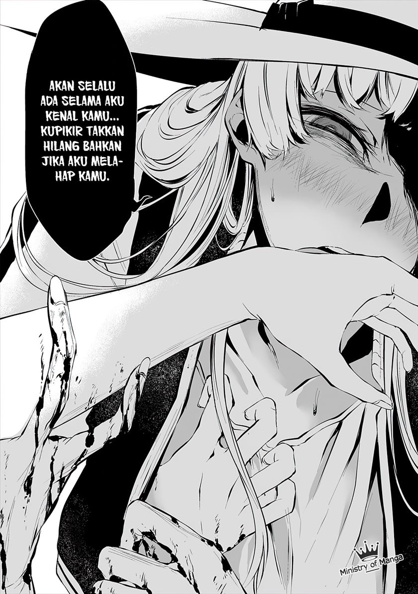 Hachigatsu Kokonoka Boku wa Kimi ni Kuwareru. Chapter 07