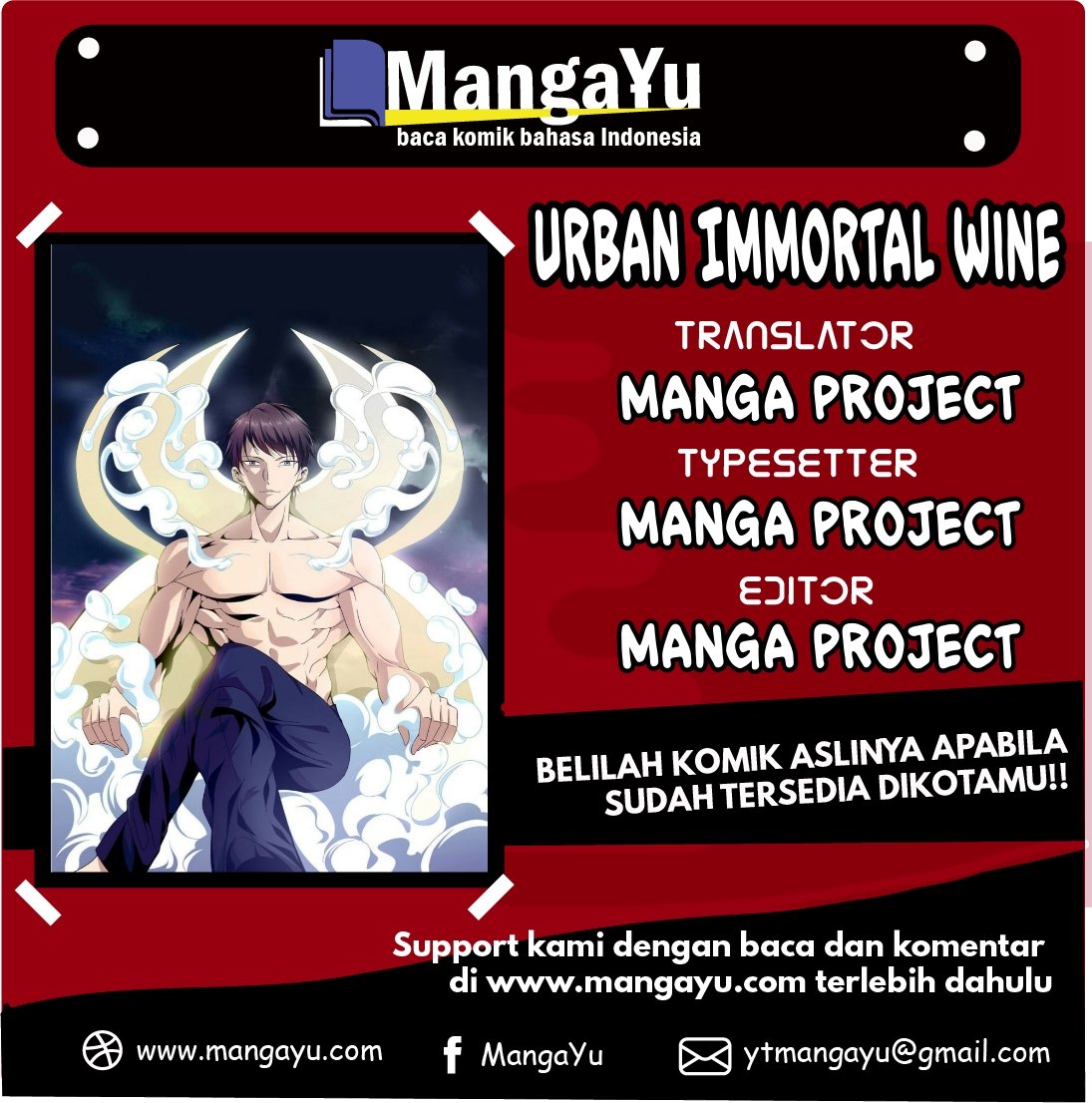 Urban Immortal Wine Chapter 08