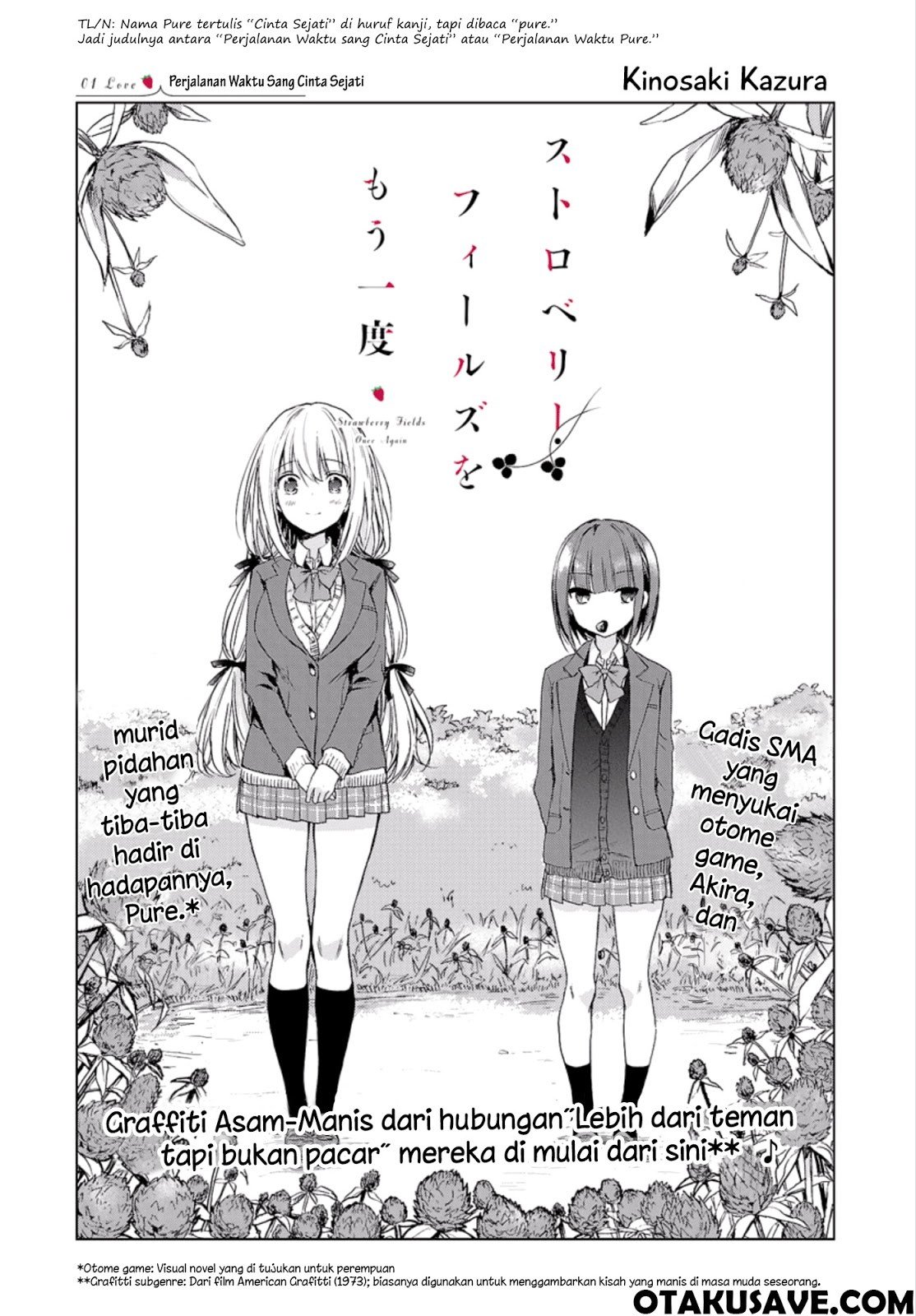 Strawberry Fields wo Mou Ichido Chapter 01