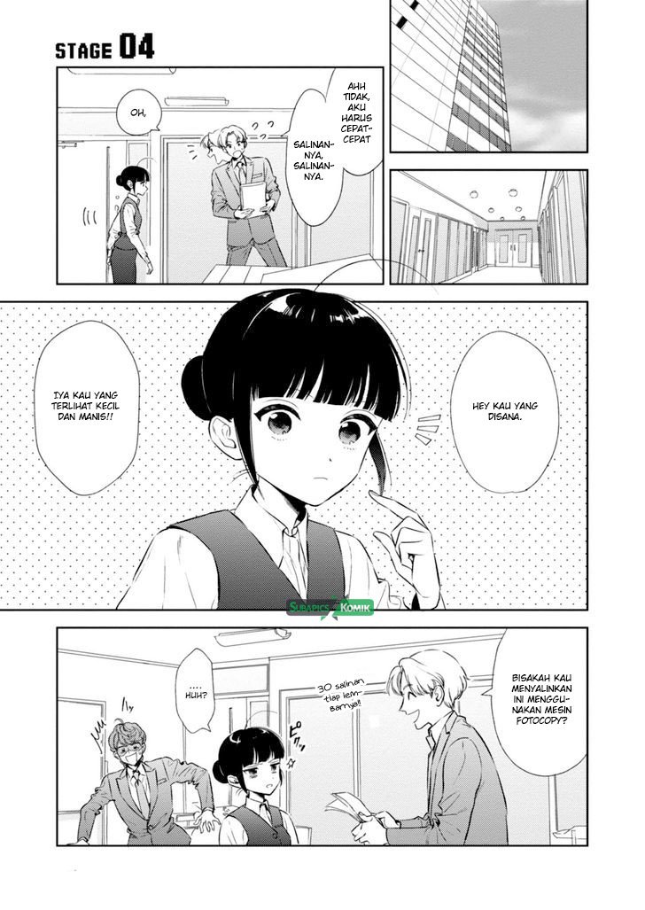 Game Yaru kara 100-en Kashite! chapter 4 halaman 4
