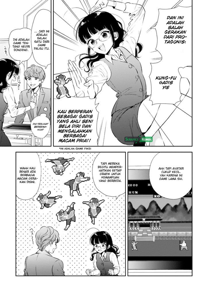 Game Yaru kara 100-en Kashite! chapter 4 halaman 12