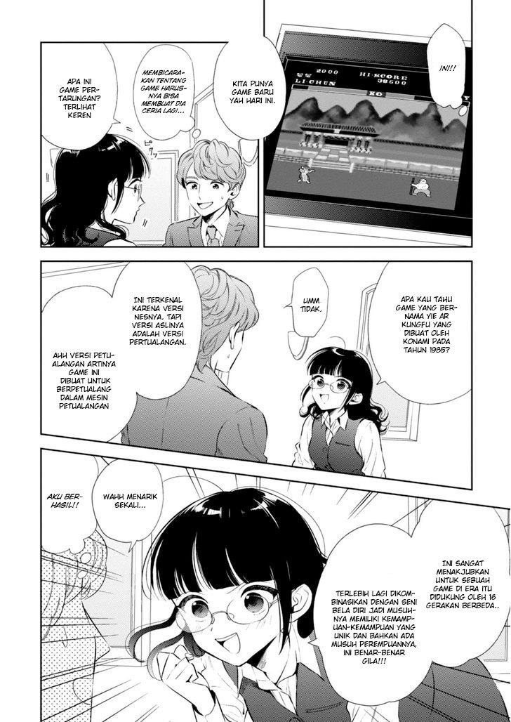 Game Yaru kara 100-en Kashite! chapter 4 halaman 11
