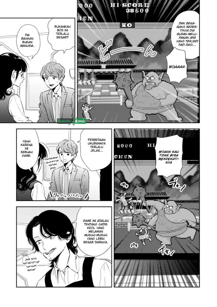 Game Yaru kara 100-en Kashite! chapter 4 halaman 16