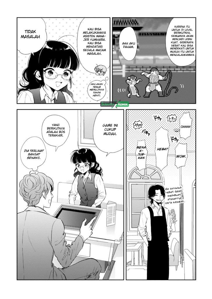 Game Yaru kara 100-en Kashite! chapter 4 halaman 15