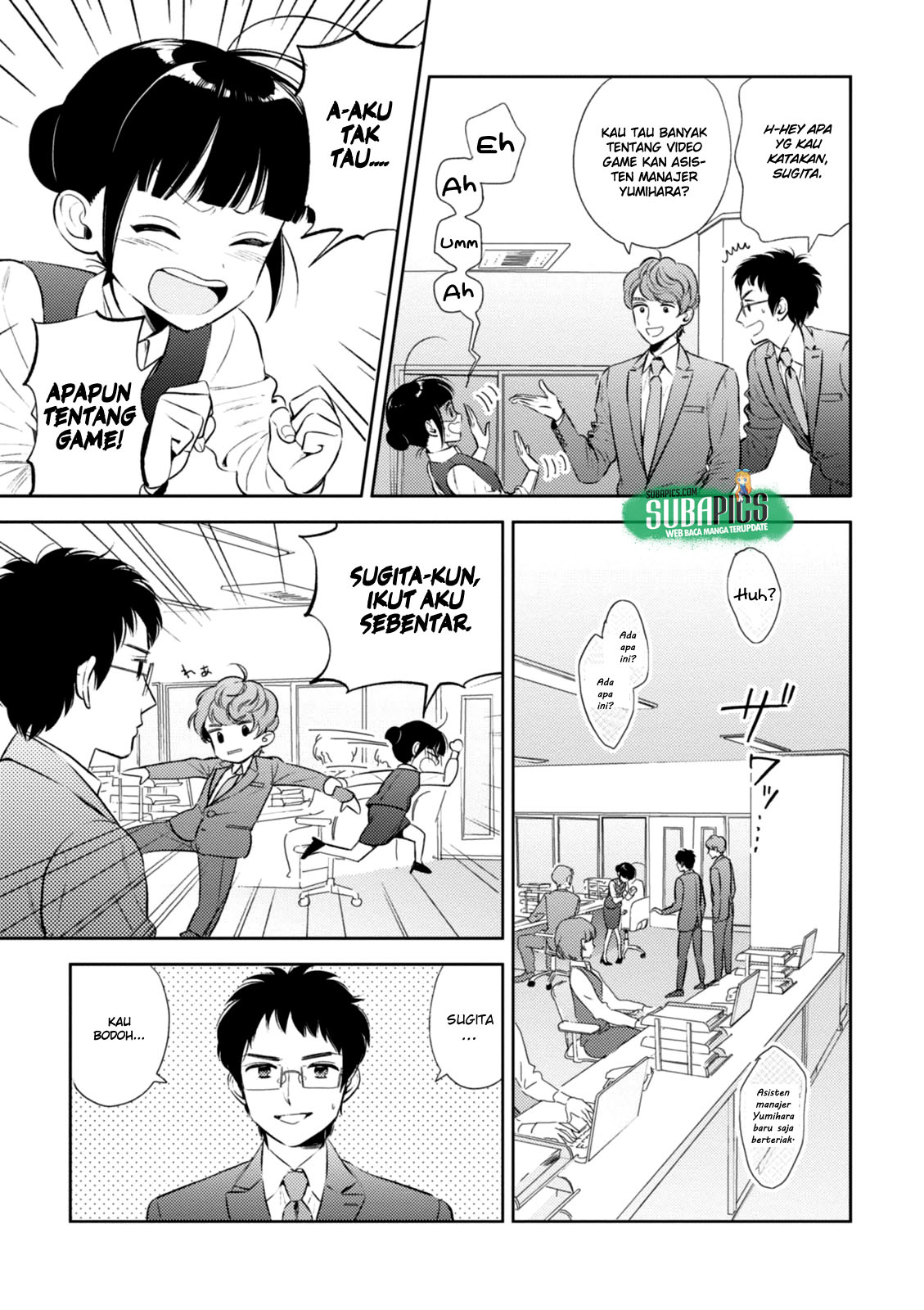 Game Yaru kara 100-en Kashite! chapter 5 halaman 8