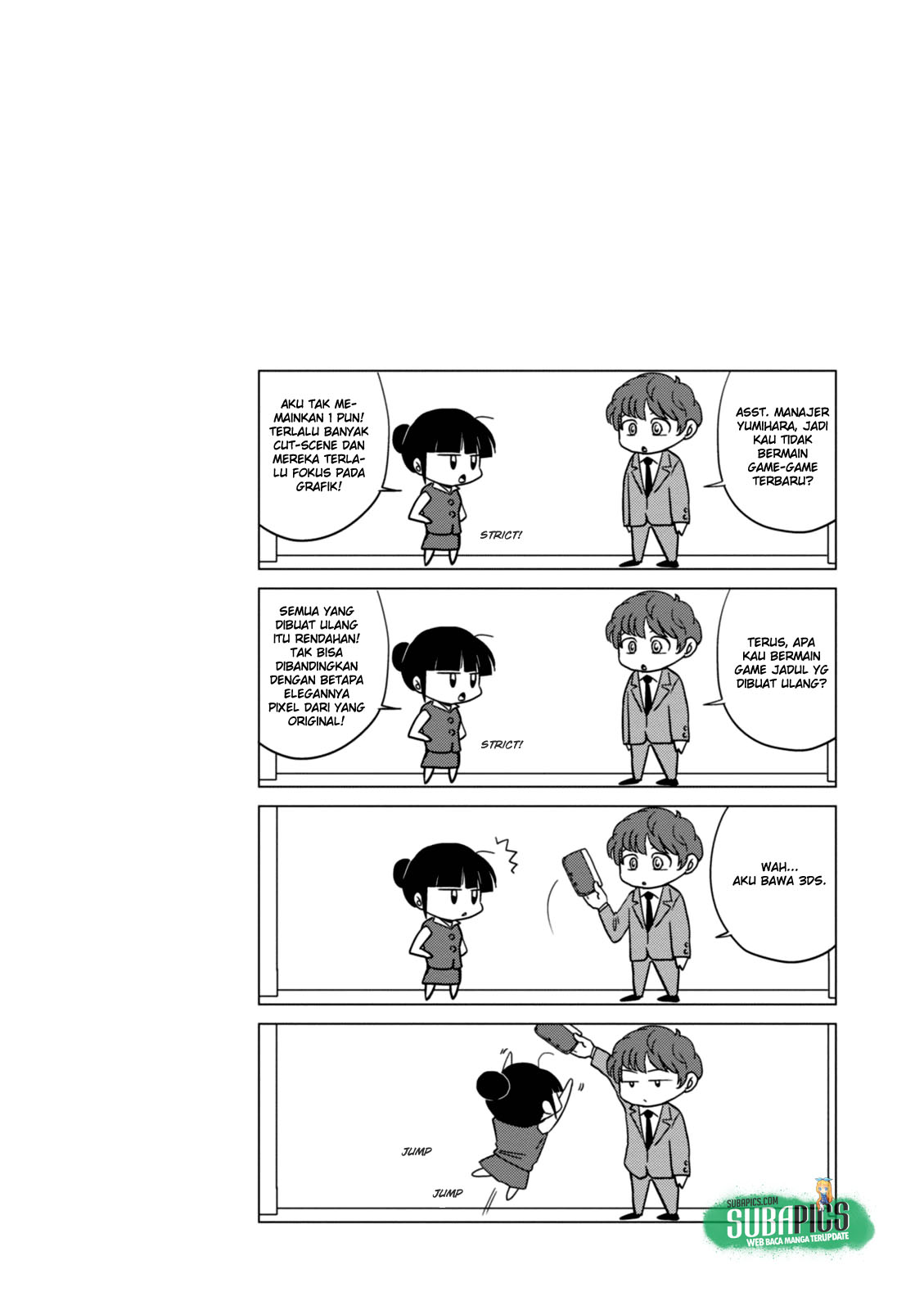 Game Yaru kara 100-en Kashite! chapter 5 halaman 16