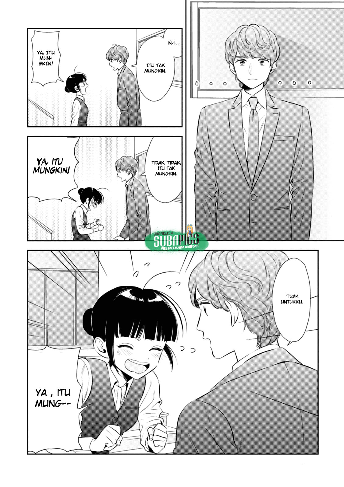 Game Yaru kara 100-en Kashite! chapter 5 halaman 11
