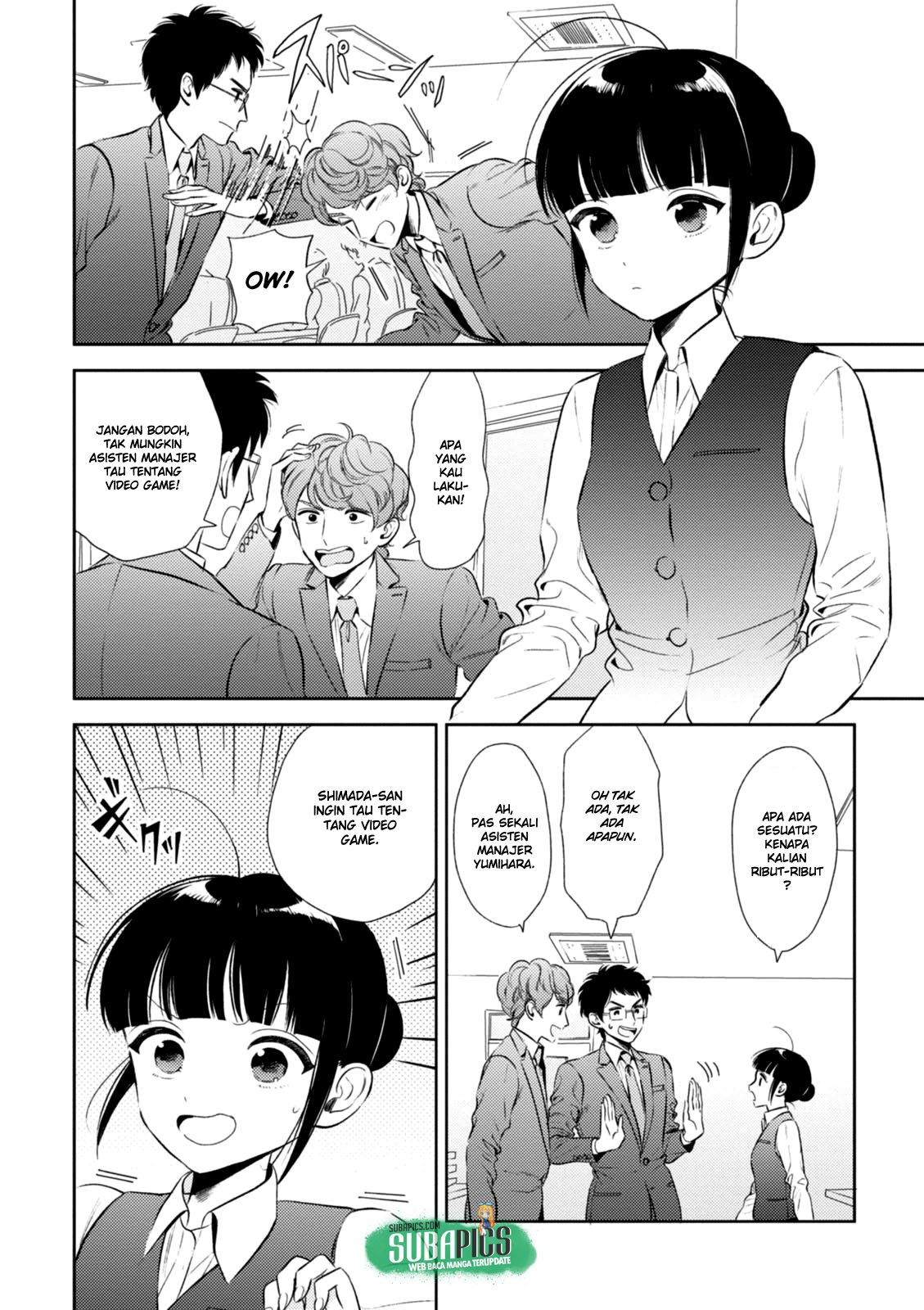 Game Yaru kara 100-en Kashite! chapter 5 halaman 7