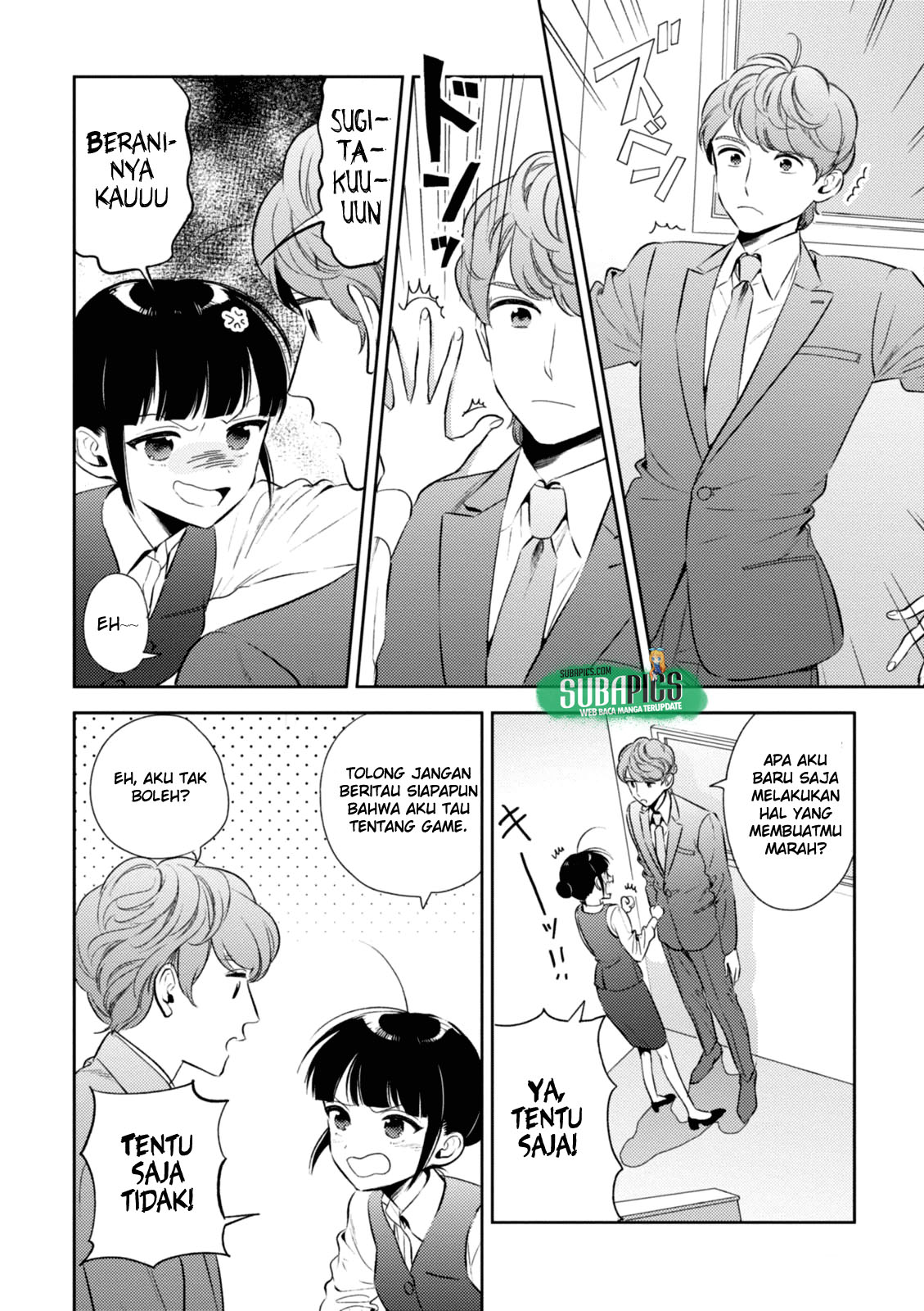Game Yaru kara 100-en Kashite! chapter 5 halaman 9
