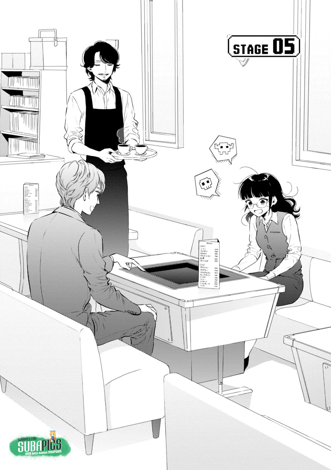 Game Yaru kara 100-en Kashite! chapter 5 halaman 4
