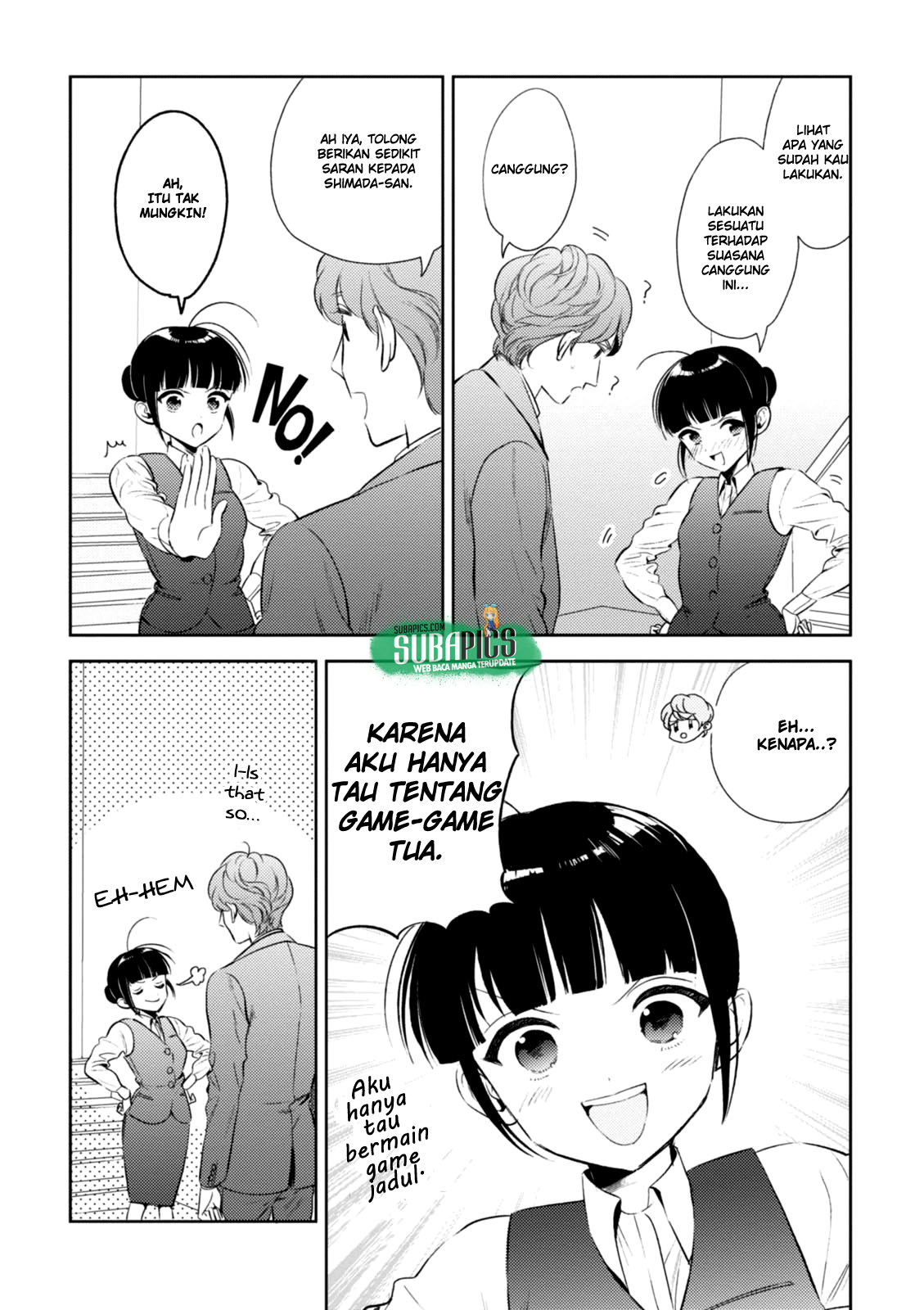 Game Yaru kara 100-en Kashite! chapter 5 halaman 14