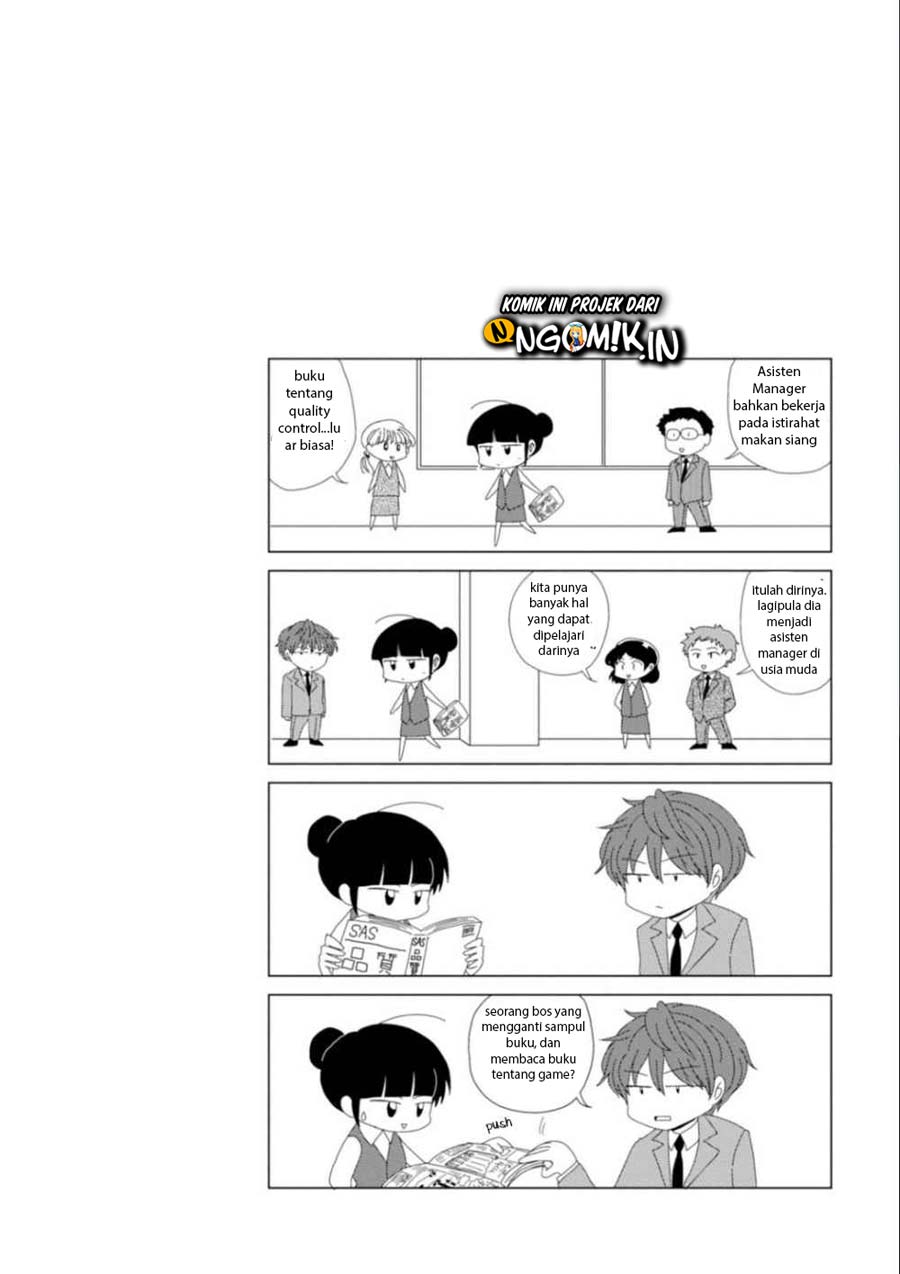 Game Yaru kara 100-en Kashite! chapter 15 halaman 22
