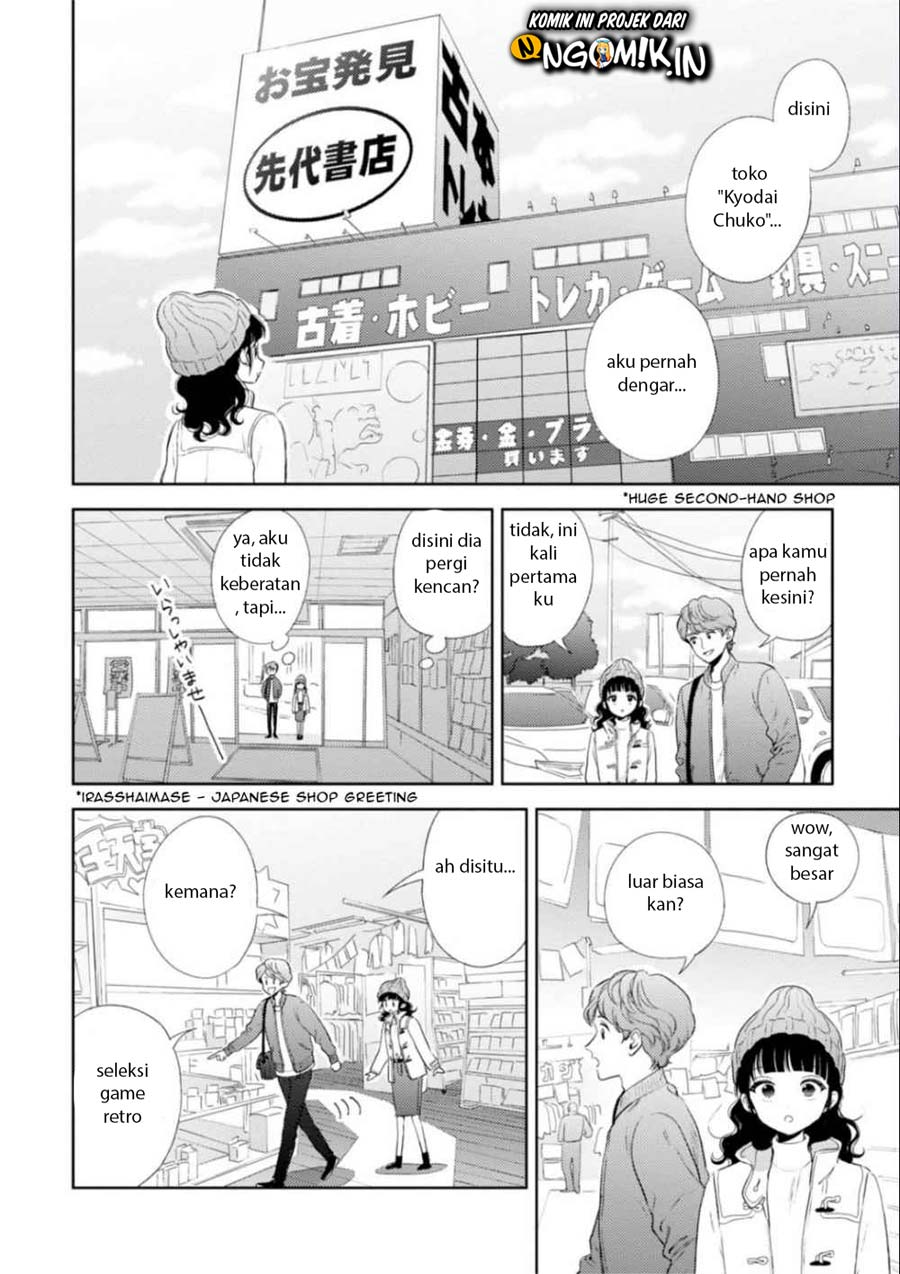 Game Yaru kara 100-en Kashite! chapter 15 halaman 8