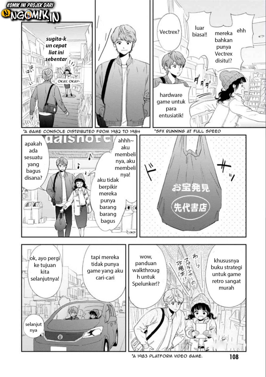 Game Yaru kara 100-en Kashite! chapter 15 halaman 10