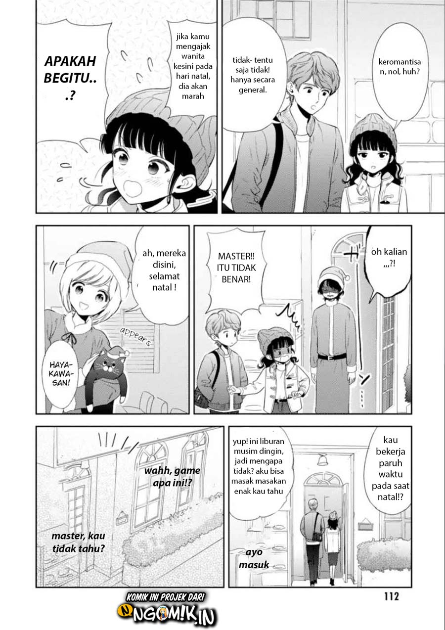 Game Yaru kara 100-en Kashite! chapter 15 halaman 14