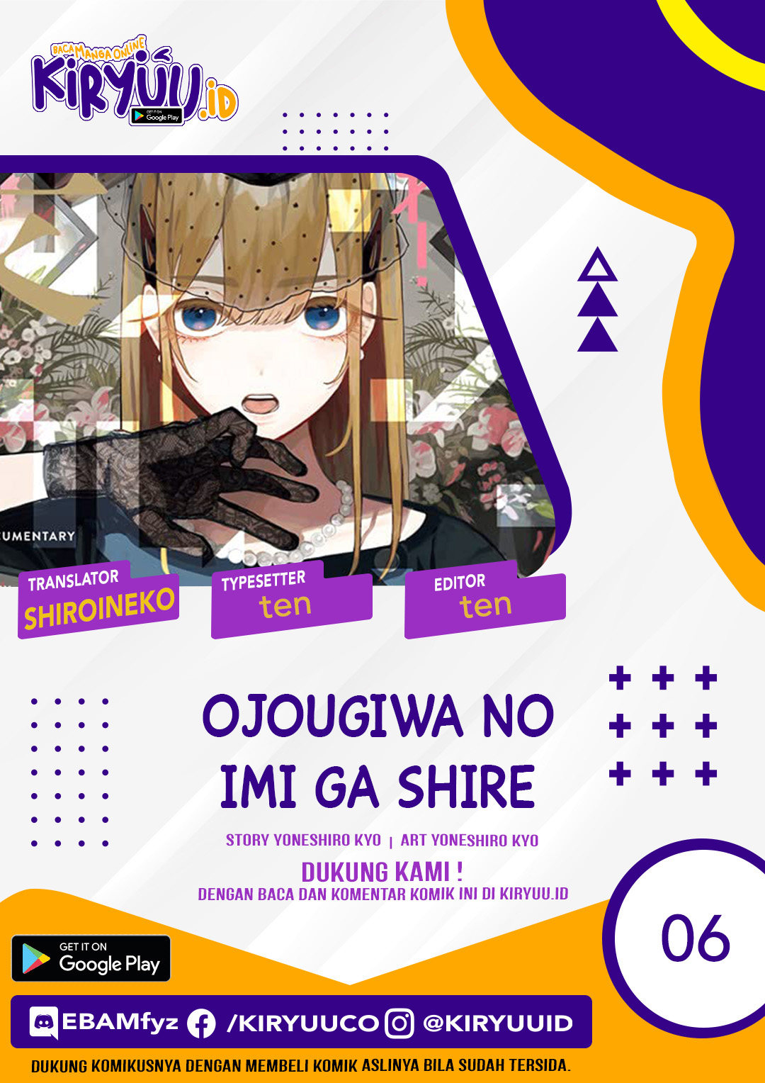 Oujougiwa No Imi O Shire! Chapter 06
