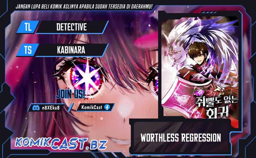 Worthless Regression Chapter 63
