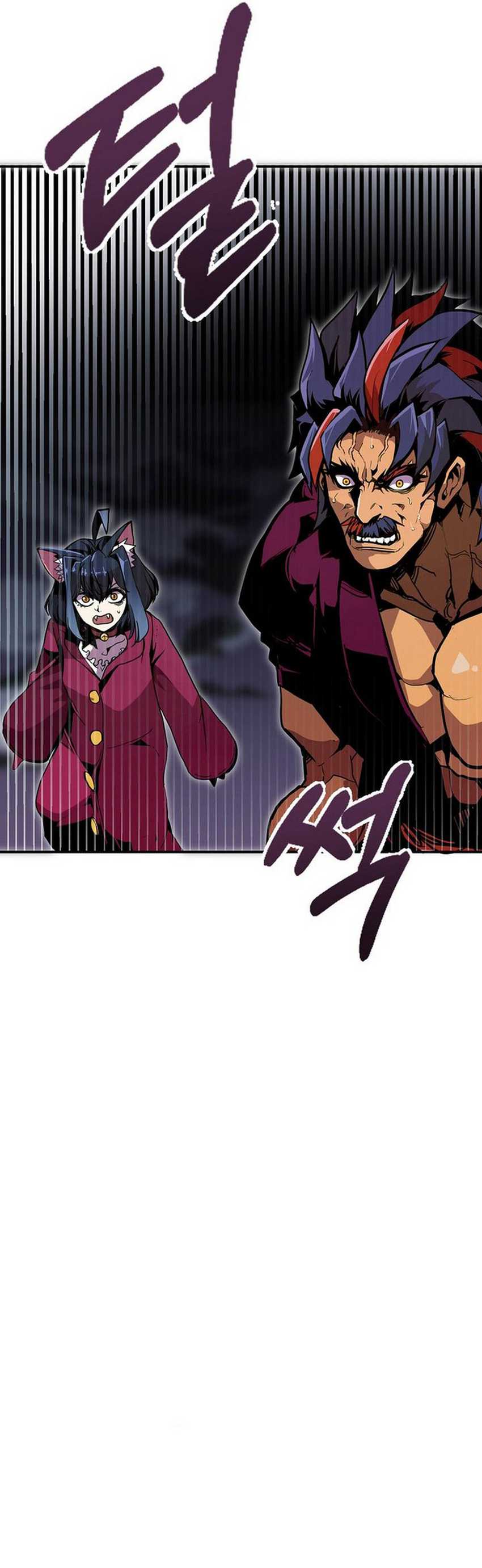 Worthless Regression Chapter 77