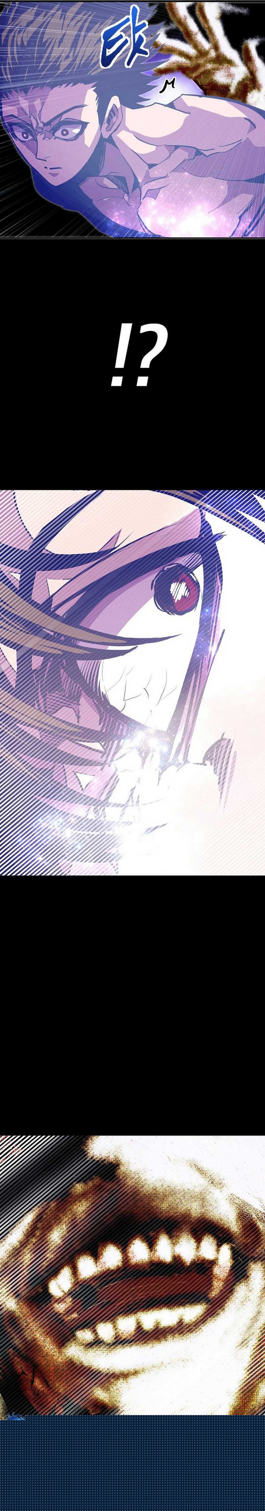 Worthless Regression Chapter 77