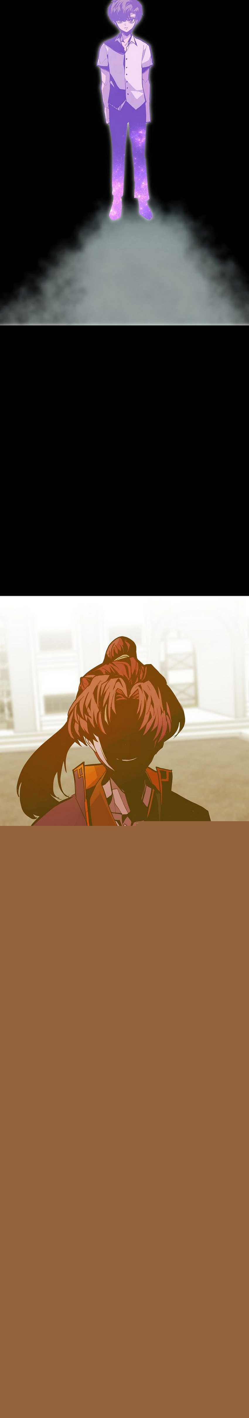 Worthless Regression Chapter 77