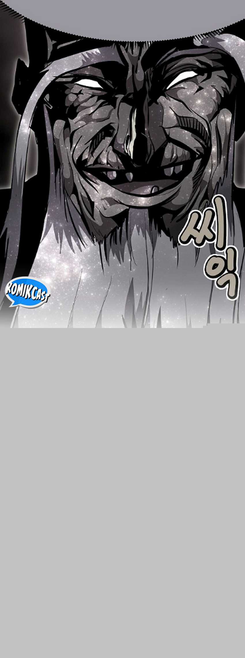 Worthless Regression Chapter 77