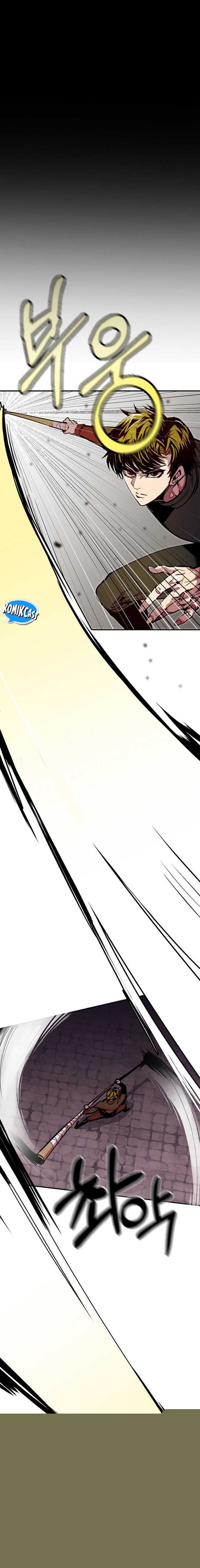 Worthless Regression Chapter 79 page 24