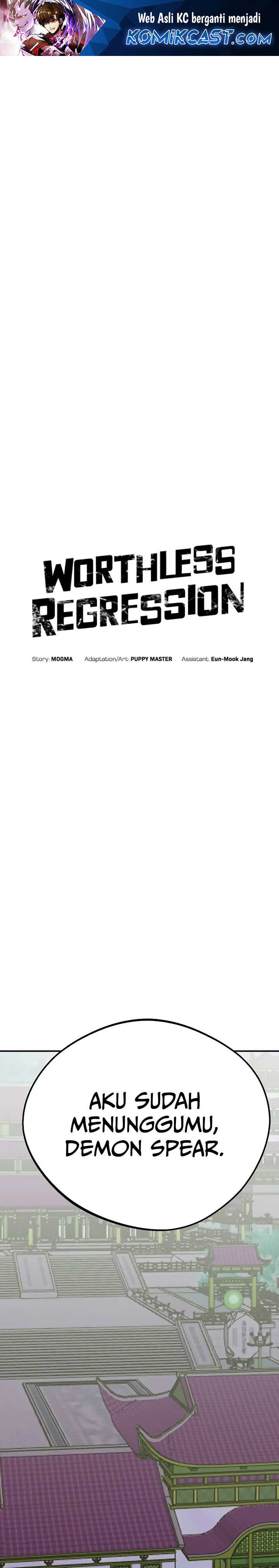 Worthless Regression Chapter 82