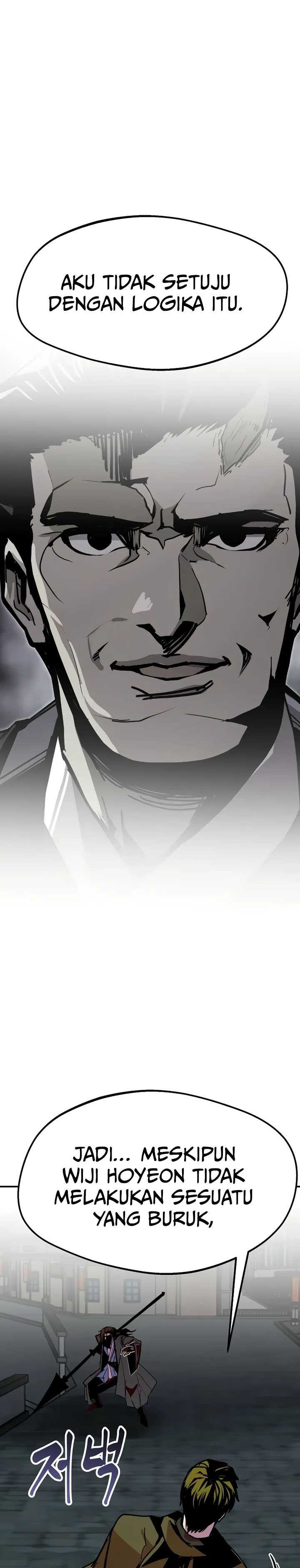 Worthless Regression Chapter 83