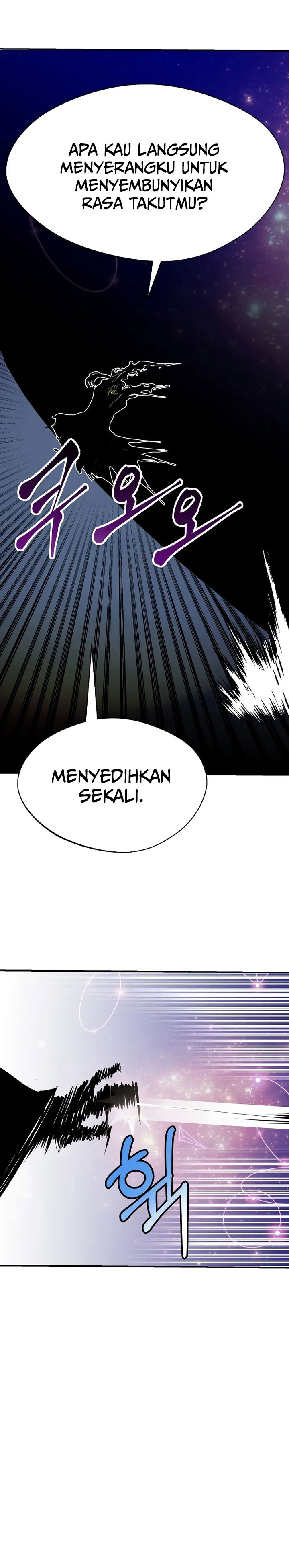 Worthless Regression Chapter 85