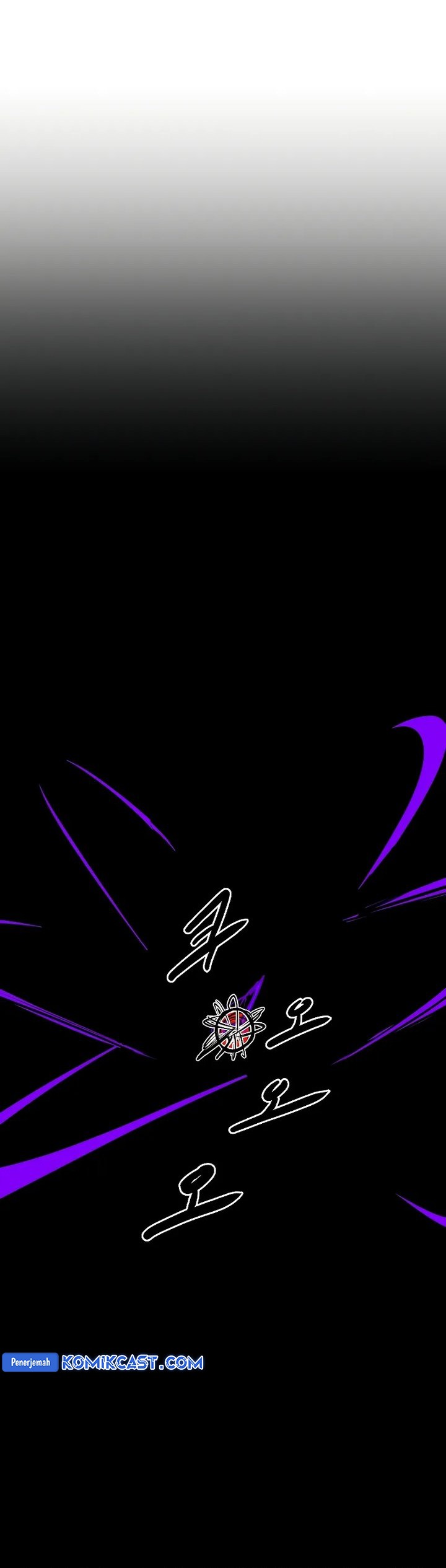Worthless Regression Chapter 86