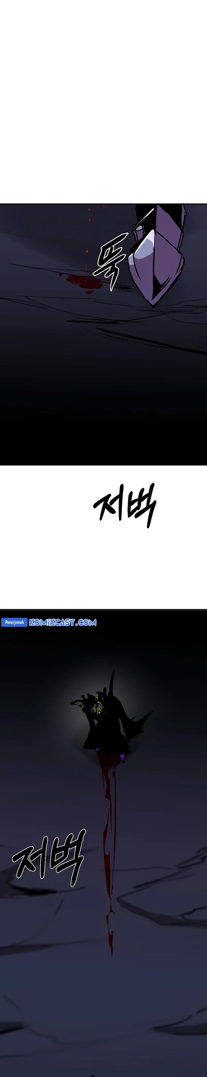 Worthless Regression Chapter 86