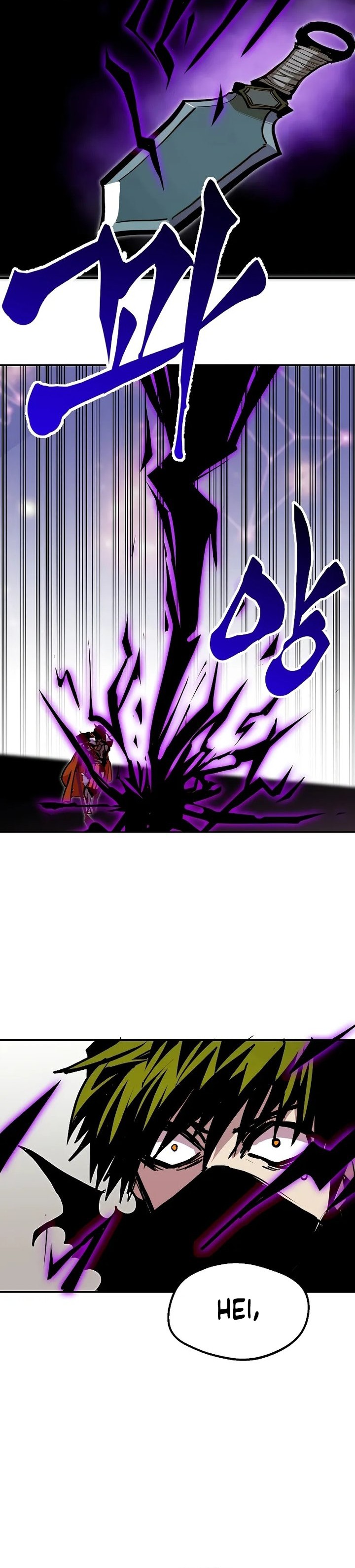 Worthless Regression Chapter 86