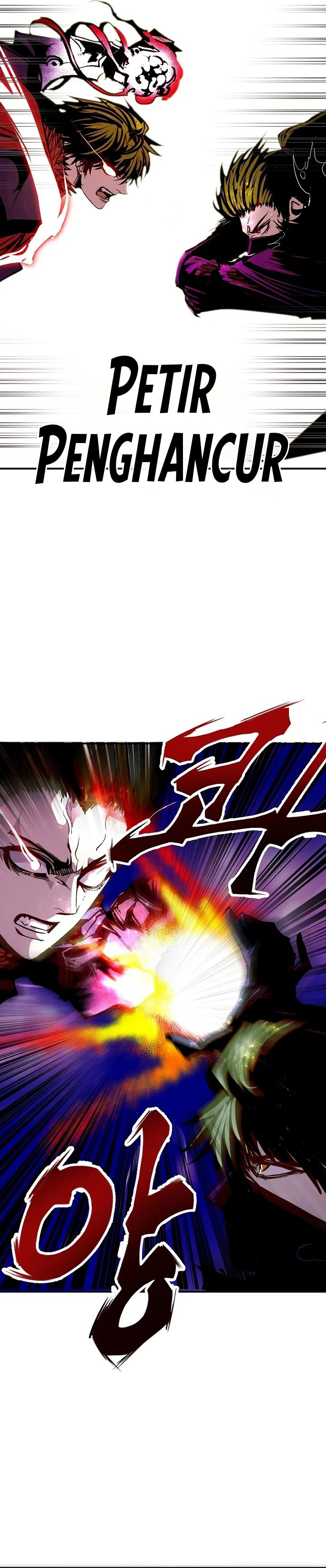 Worthless Regression Chapter 86