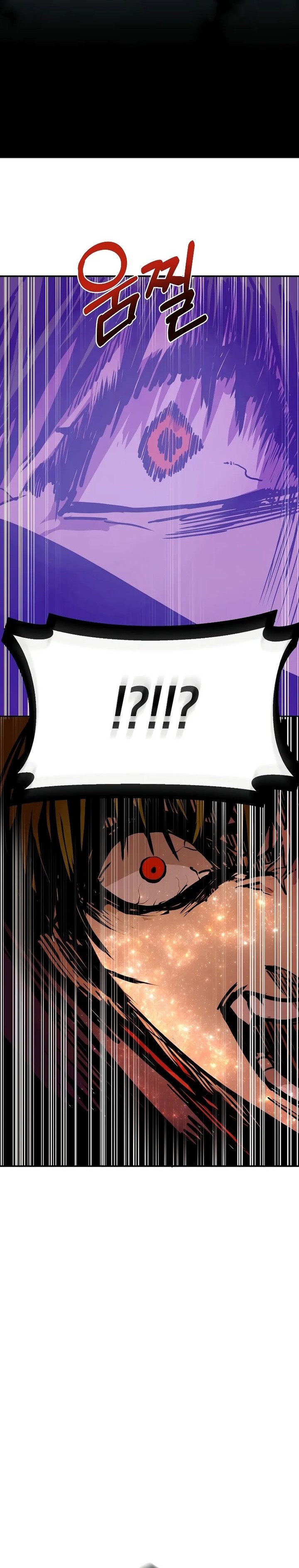 Worthless Regression Chapter 86